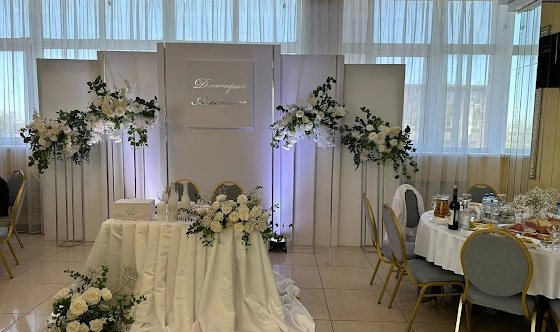 Фото №1 зала Европейский зал