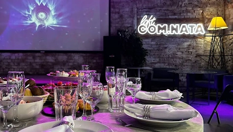 Фото №5 зала Малый Зал