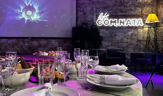 Фото №5 зала Малый Зал