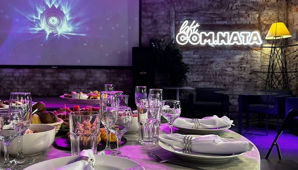 Фото №5 зала Малый Зал