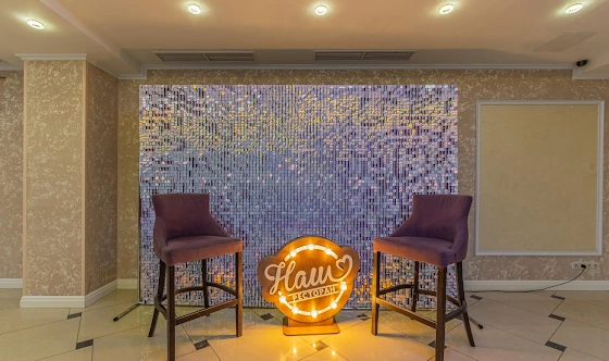 Фото №9 зала Зал «Панорама»