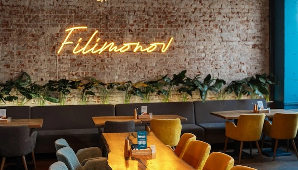 Фото №1 зала Большой зал