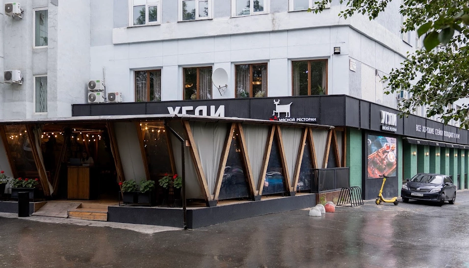 Фото №4 зала Первая зона 