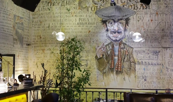 Фото №8 зала Основной зал