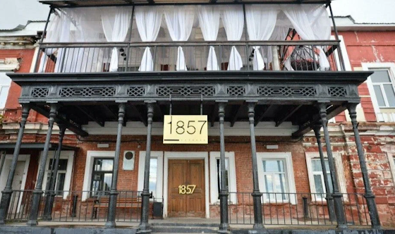 Фото №11 зала Банкетный зал