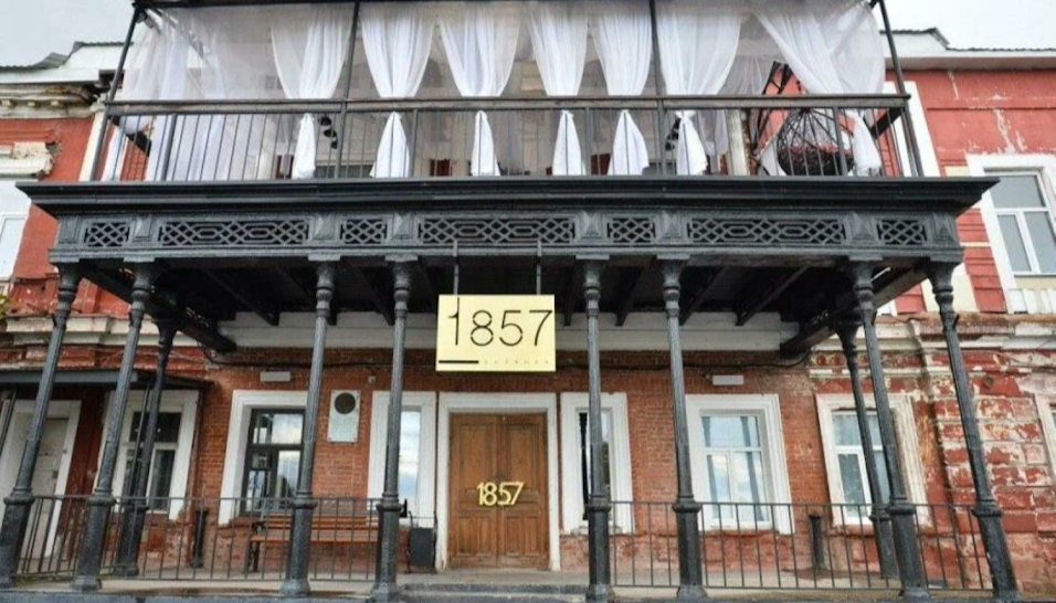 Фото №11 зала Банкетный зал