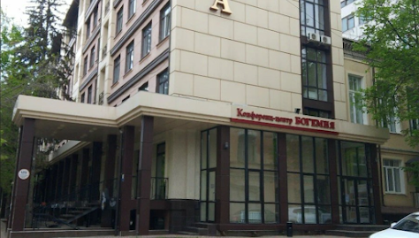 Фото №5 зала Малый конференц-зал №1