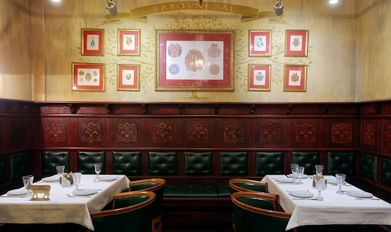 Фото №3 зала Зал «Королевский»