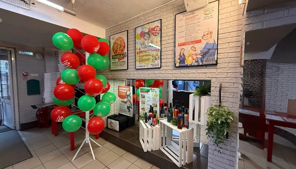 Фото №18 зала Основной зал