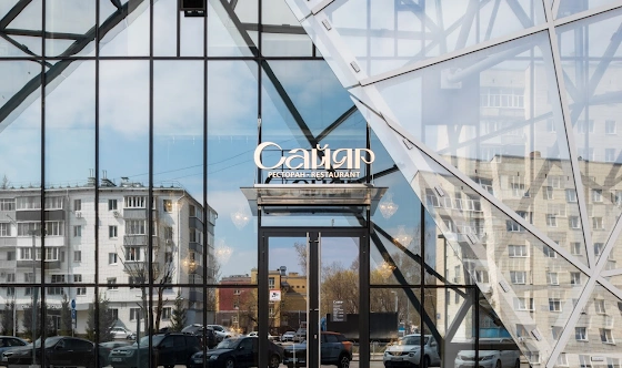 Фото №8 зала Зал "Стол на балконе"