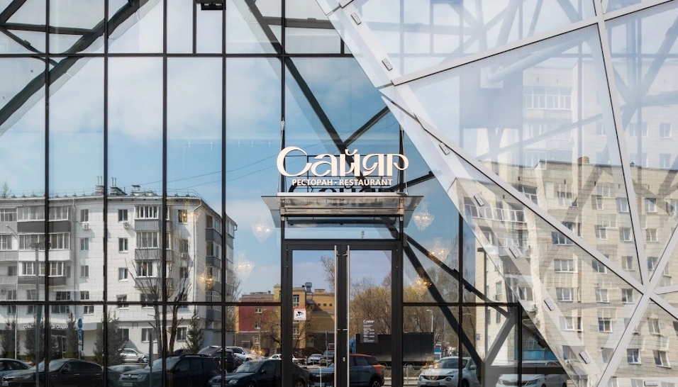 Фото №8 зала Зал "Стол на балконе"