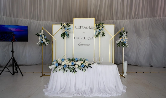 Фото №1 зала Большой шатер