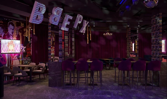 Фото №5 зала Основной зал