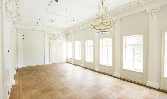 Фото №16 зала Бальный зал