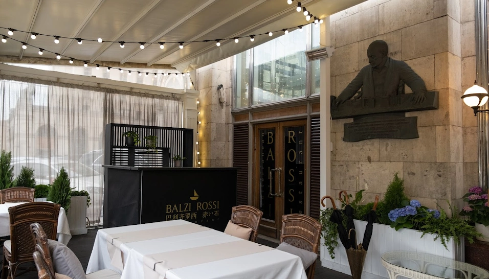 Фото №11 зала Летняя терраса 