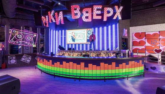 Фото № зала Основной зал с балконом 