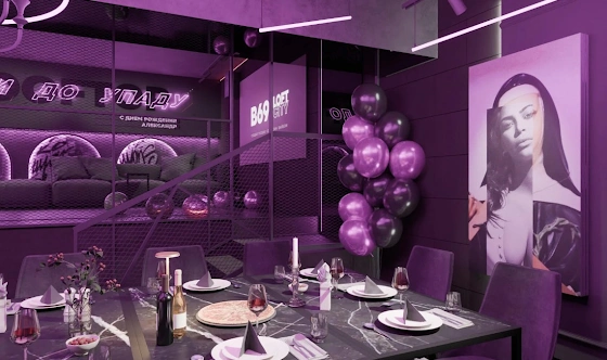 Фото №5 зала Лофт «Дофамин»