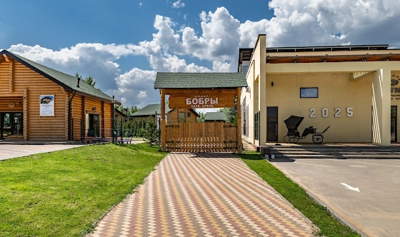 Фото №9 зала Зал "Восход"