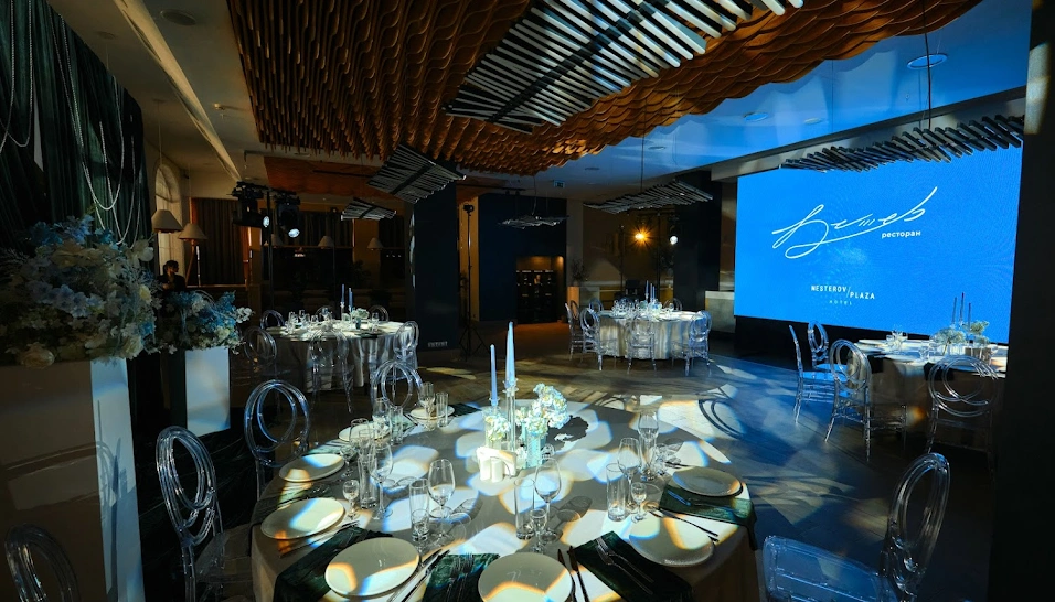 Фото №5 зала Ресторан 