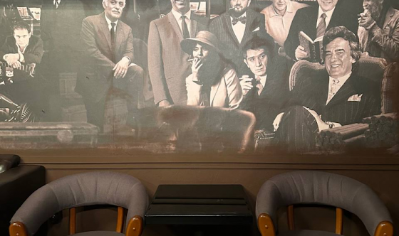 Фото №2 зала VIP зал