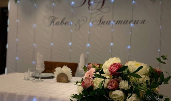 Фото №10 зала Банкетный зал