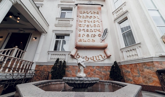 Фото №5 зала Караоке зал 