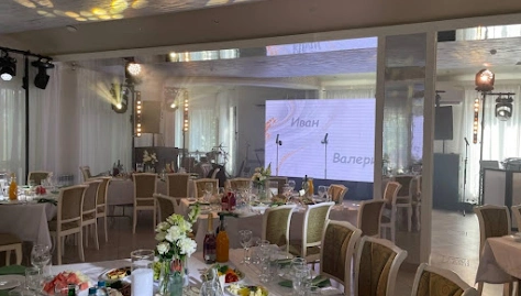 Фото №2 зала 2 этаж