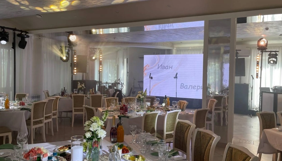 Фото №2 зала 2 этаж