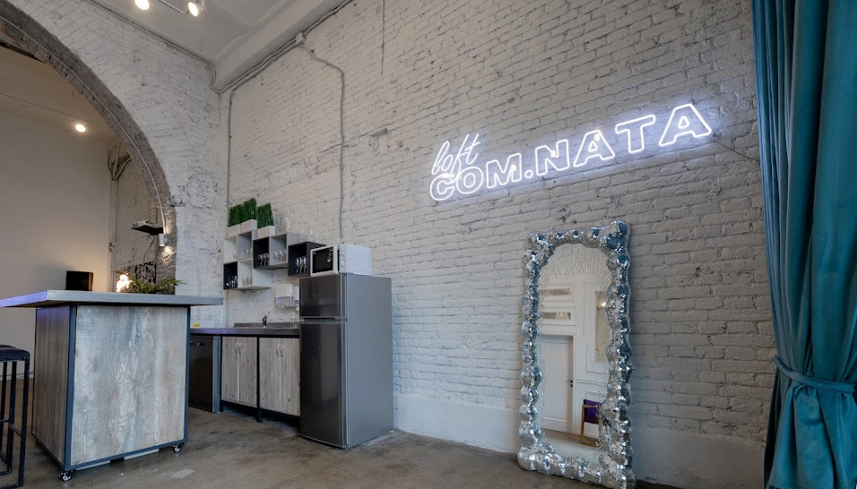 Фото №15 зала Лофт Lili