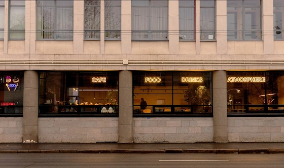 Фото №6 зала Малый зал