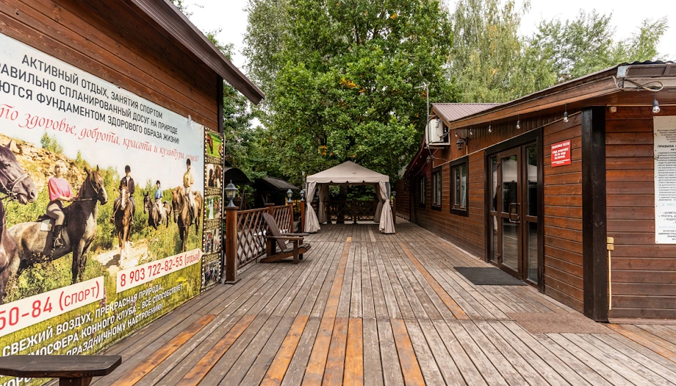 Фото №10 зала Веранда