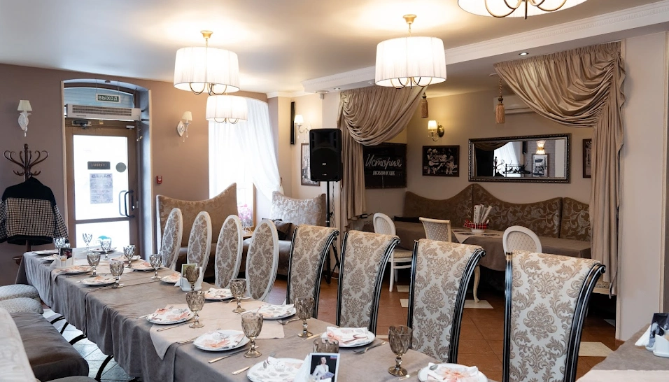 Фото №12 зала Основной зал