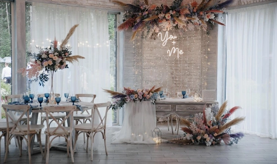 Фото №1 зала Банкетный зал