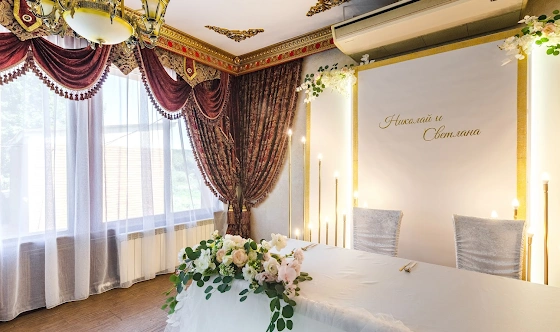 Фото №13 зала Большой банкетный зал