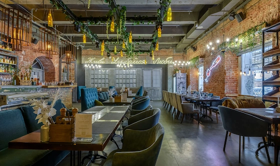 Фото №7 зала Брют энд Бир