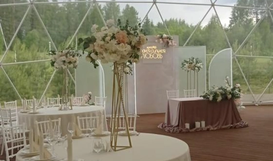 Фото №7 зала Большой шатер 