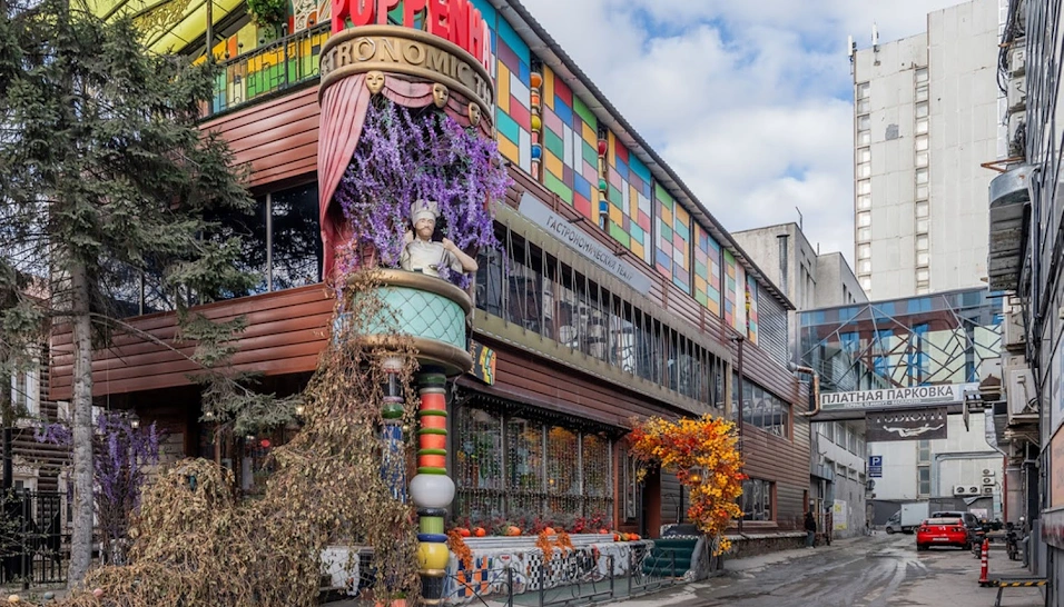 Фото №7 зала Кабинет