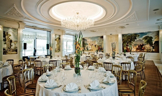 Фото №4 зала Президентский зал 