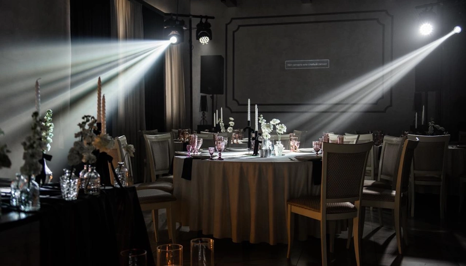 Фото №3 зала Банкетный зал