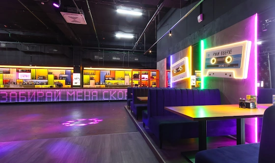 Фото №2 зала Малый зал