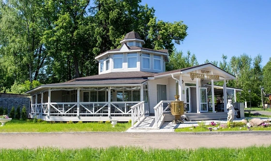 Фото №6 зала Зал «Царская трапеза 2 этаж»