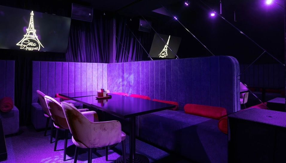 Фото №17 зала VIP-зал №2