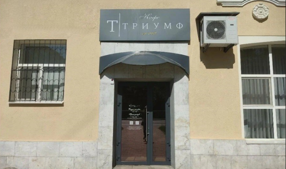 Фото №17 зала Основной зал