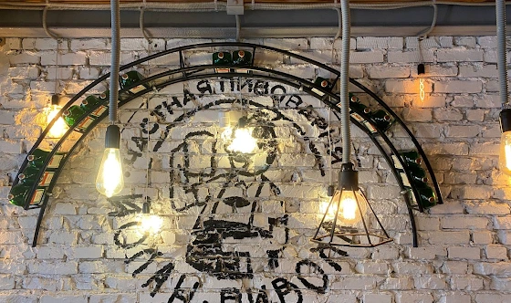 Фото №18 зала Основной зал 