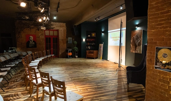 Фото №18 зала Большой зал