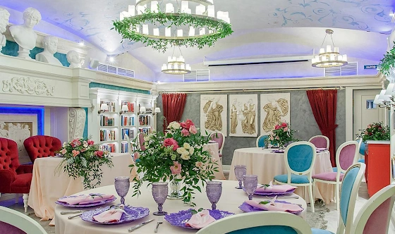 Фото №1 зала Банкетный зал "Дельфы"