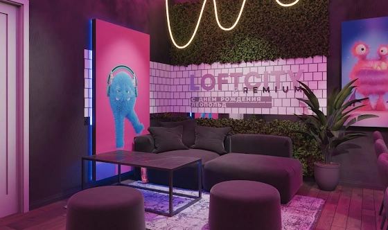 Фото №5 зала Лофт «Чики Пики»