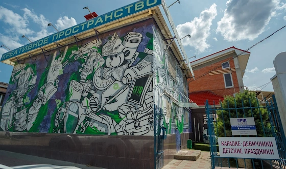 Фото №14 зала Первый этаж