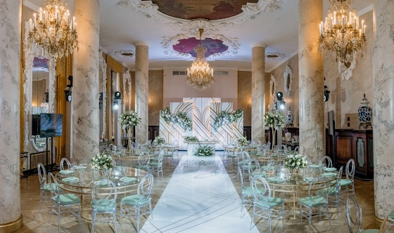 Фото №1 зала Бальный зал