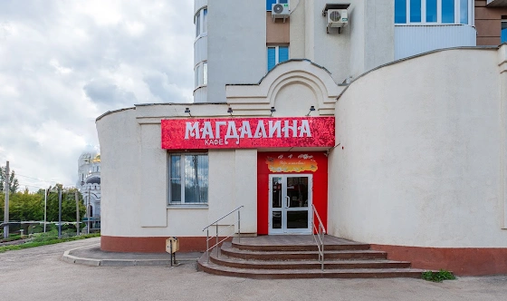 Фото №12 зала Банкетный зал №1